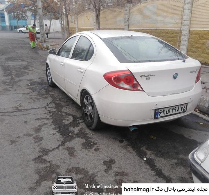 عکس جنتو تازه