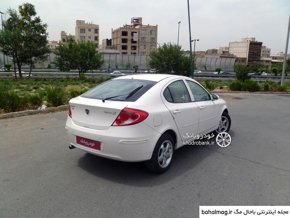 عکس جنتو خاص