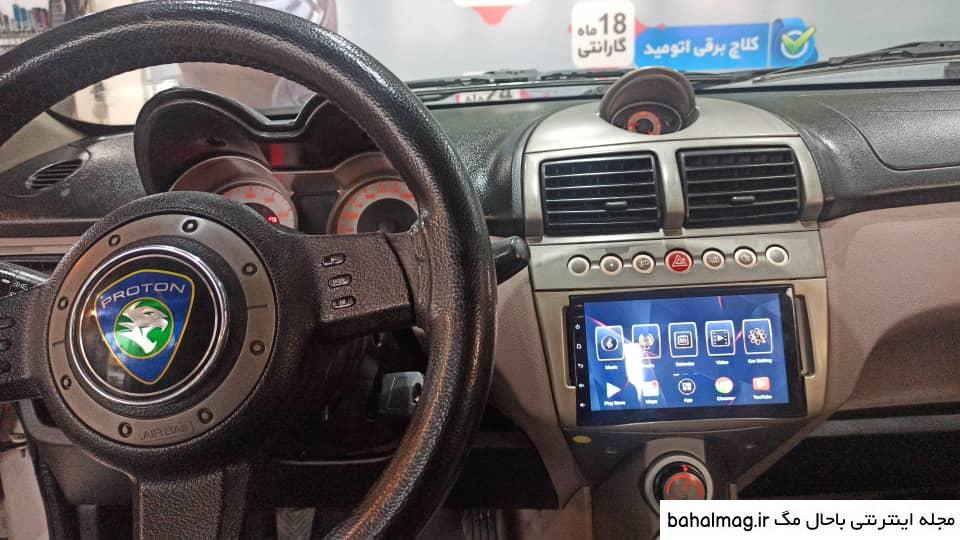 عکس جنتو