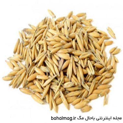 عکس جو دوسر صبحانه