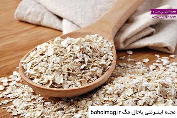 عکس جو دوسر چیست