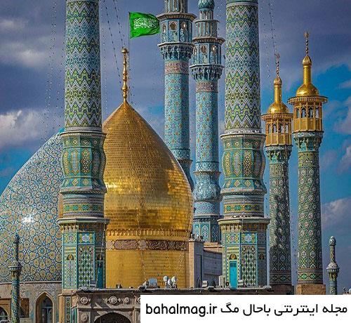 بهترین عکس حرم حضرت معصومه کیفیت بالا