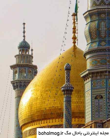 تازه ترین عکس حرم حضرت معصومه کیفیت بالا