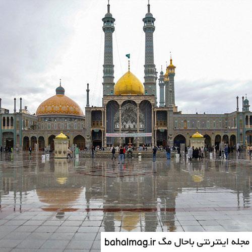 جالب ترین عکس حرم حضرت معصومه کیفیت بالا
