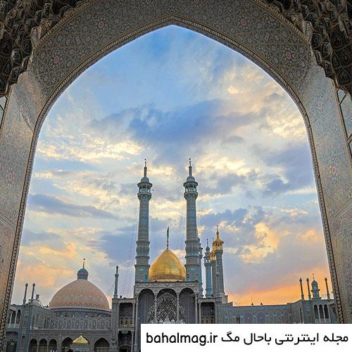 جدیدترین عکس حرم حضرت معصومه کیفیت بالا