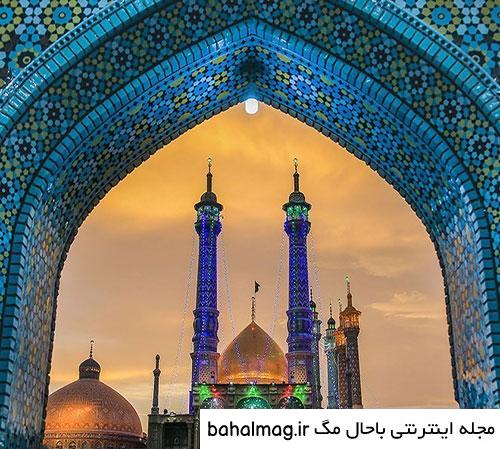 عکس حرم حضرت معصومه کیفیت بالا تازه