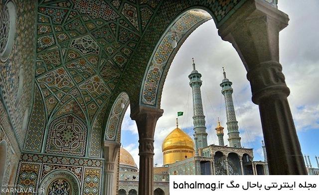 عکس حرم حضرت معصومه کیفیت بالا خاص