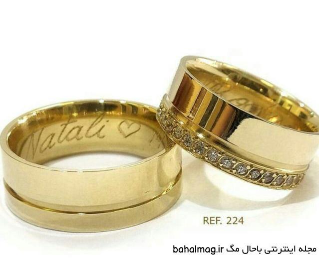 عکس حلقه ازدواج جفت باحال مگ