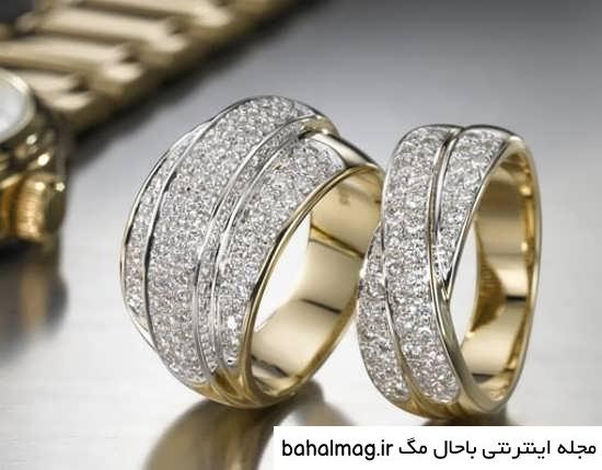 عکس حلقه ازدواج جفت جدید