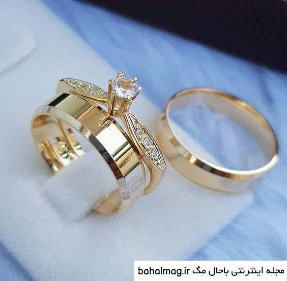 عکس حلقه ازدواج جفت دانلود