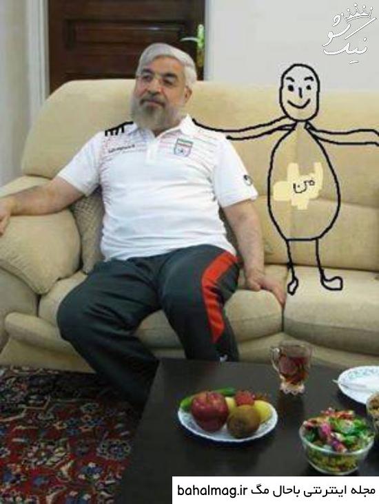 عکسهای خنده دار حسن روحانی