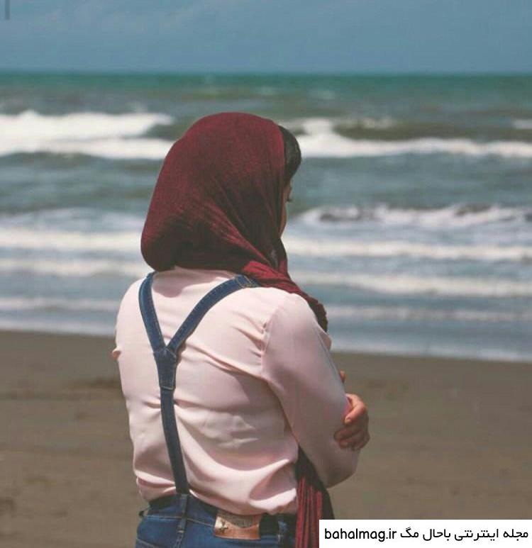 تازه ترین عکس دختر غمگین پشت به دوربین