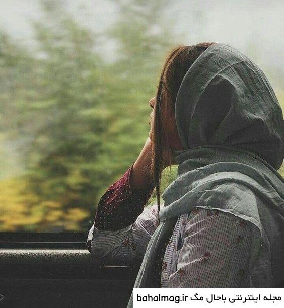 جدیدترین عکس دختر غمگین پشت به دوربین