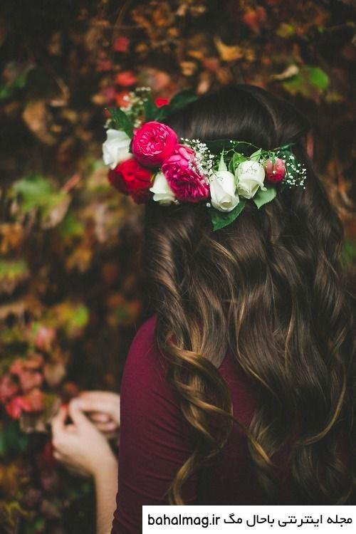 جدیدترین عکس دخترانه روی پروفایل