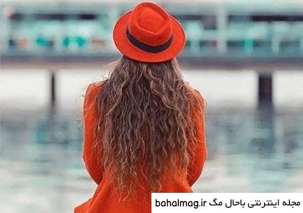 عکس دخترانه روی پروفایل خاص