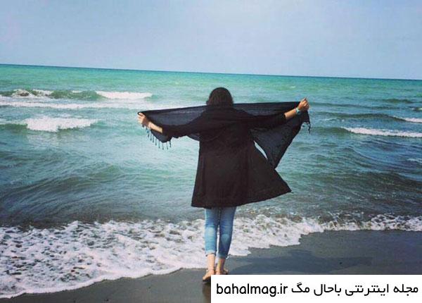 بهترین عکس دخترونه برای پروفایل کنار دریا