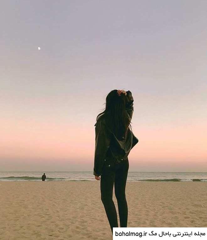 عکس دخترونه برای پروفایل کنار دریا جدید