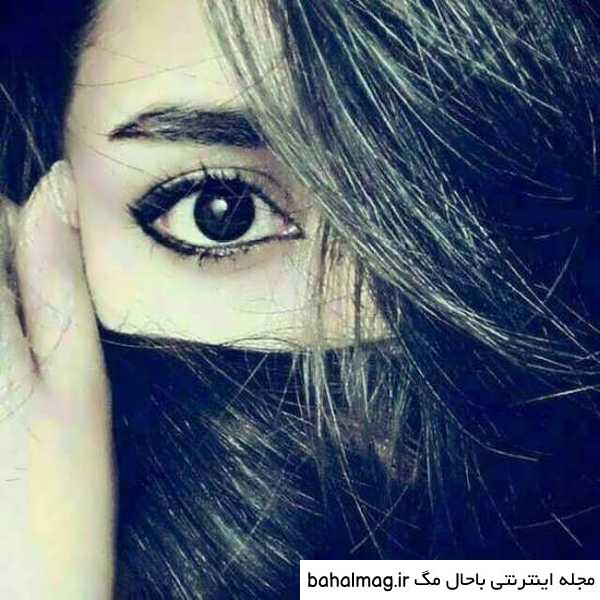 عکس دخترونه واسه پروفایل اینستا تازه
