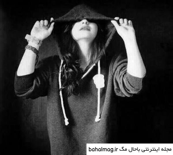 عکس های دخترونه برای پروفایل اینستا