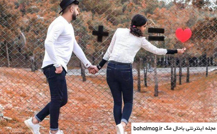 عکس دونفره پسر باحال مگ