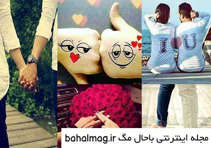 ژست عکس دونفره پسر