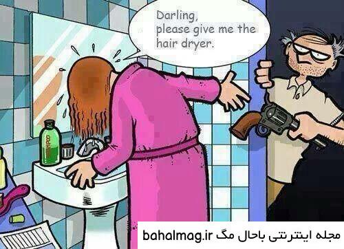 عکس زشت و بی ادبی به روز