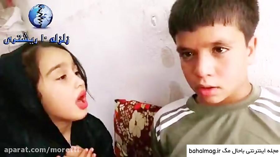عکس زشت و بی ادبی جدید