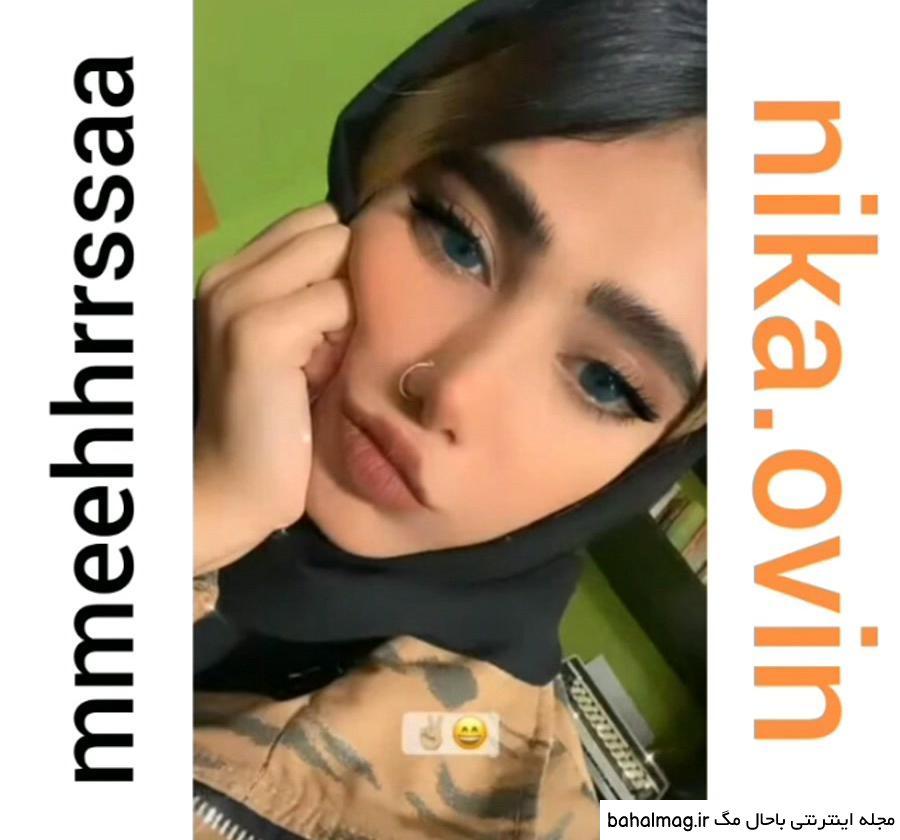 عکس زیبا دیانا رحیمی