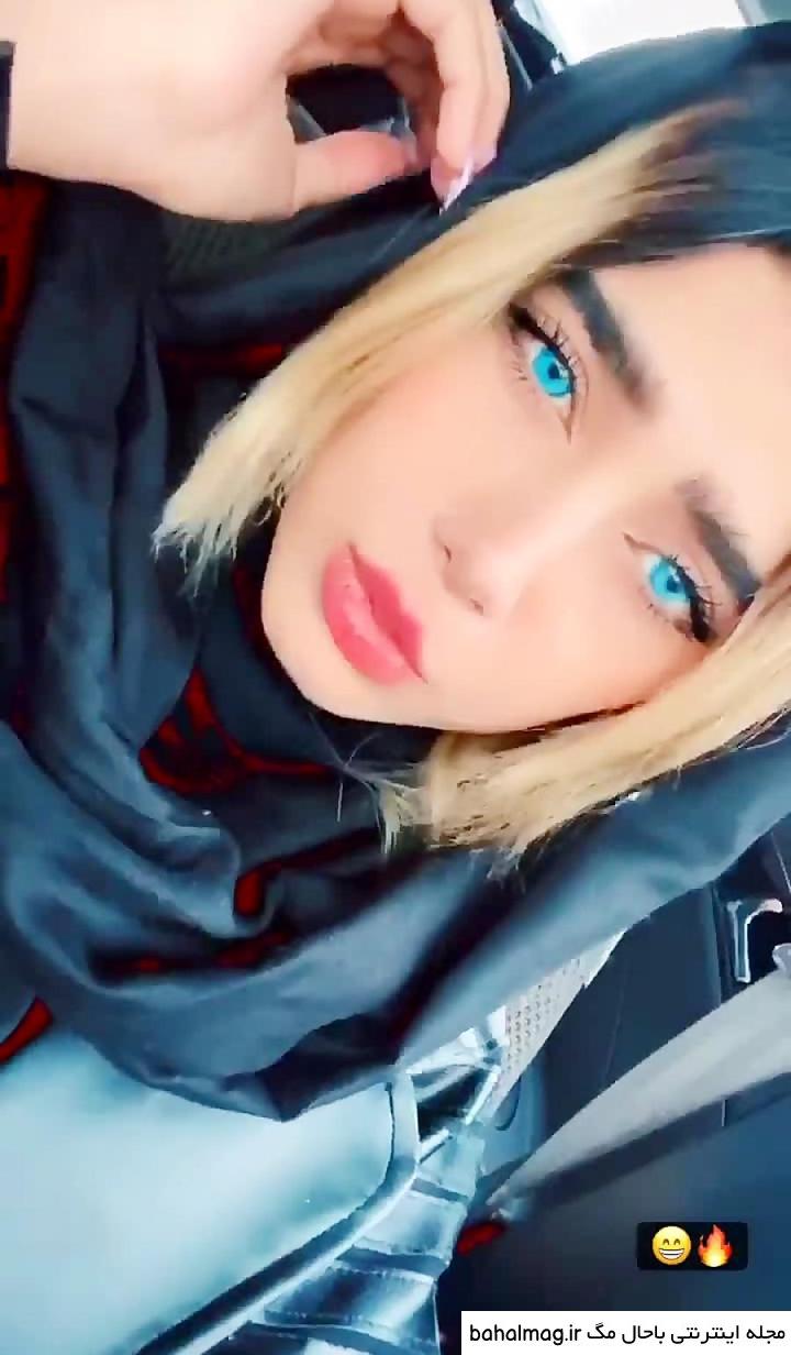 عکس زیبای دیانا رحیمی به روز