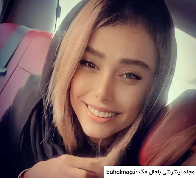 عکس زیبای دیانا رحیمی دانلود