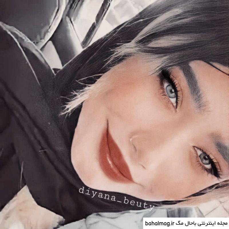 عکس های زیبا دیانا رحیمی