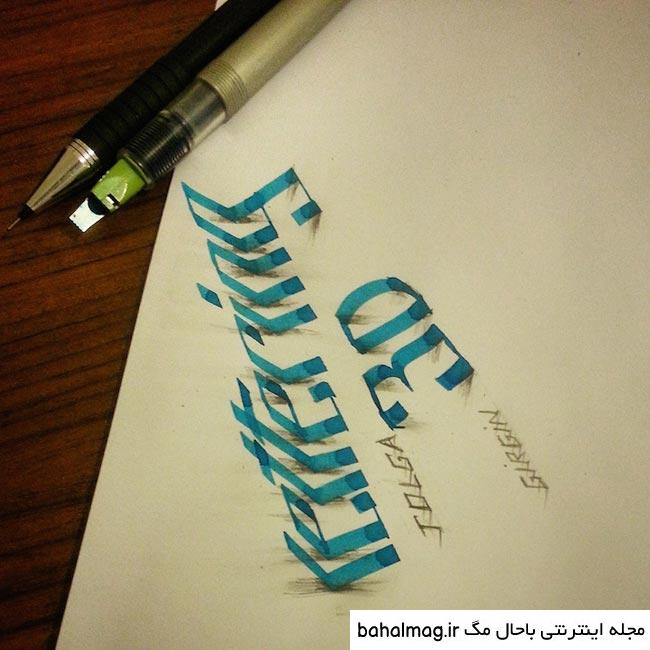 تصاویر سه بعدی سخت