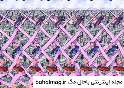 خاص ترین عکس سه بعدی سخت