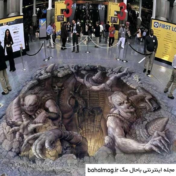 عکس سه بعدی سخت جدید