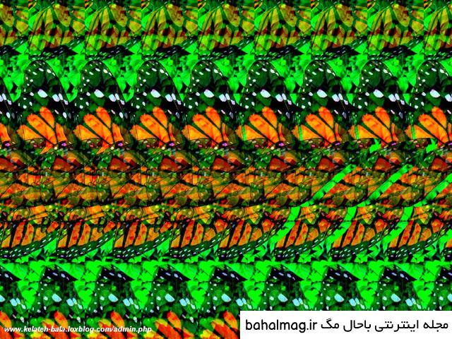 عکس سه بعدی سخت دانلود