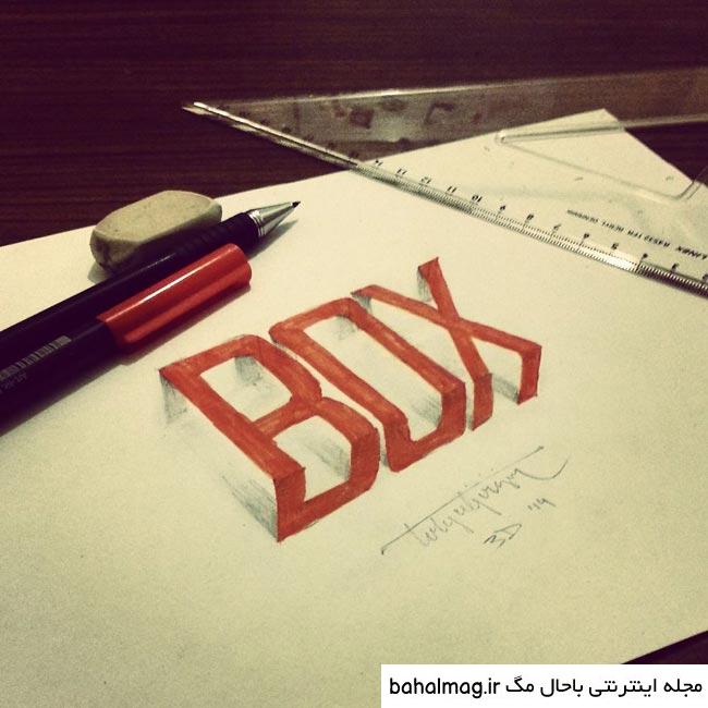 عکس نقاشی سه بعدی خیلی سخت