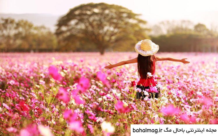 عکس شاد طبیعت