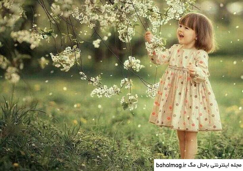 عکس پروفایل شاد از طبیعت