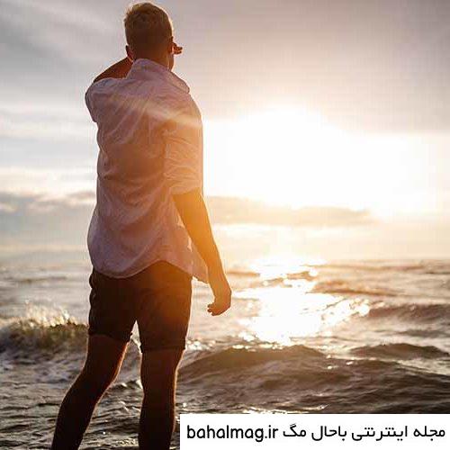 عکس شاد پسرانه برای پروفایل