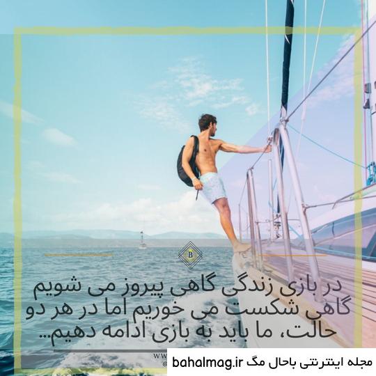 عکس شاد پسرانه