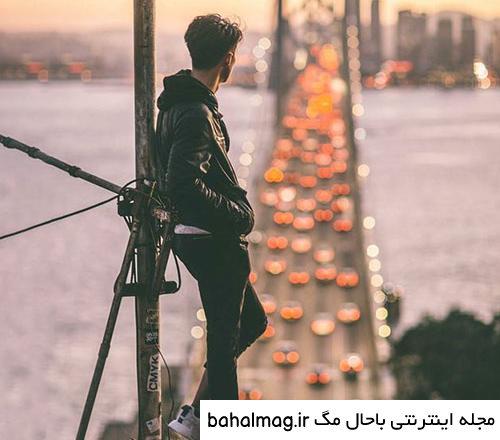 عکس پروفایل شاد پسرانه خفن