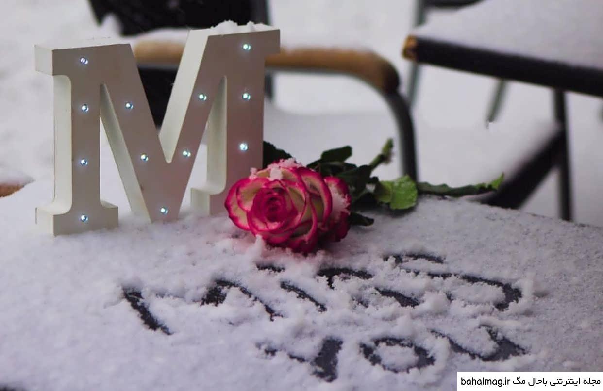عکس شب یلدا حرف m تازه