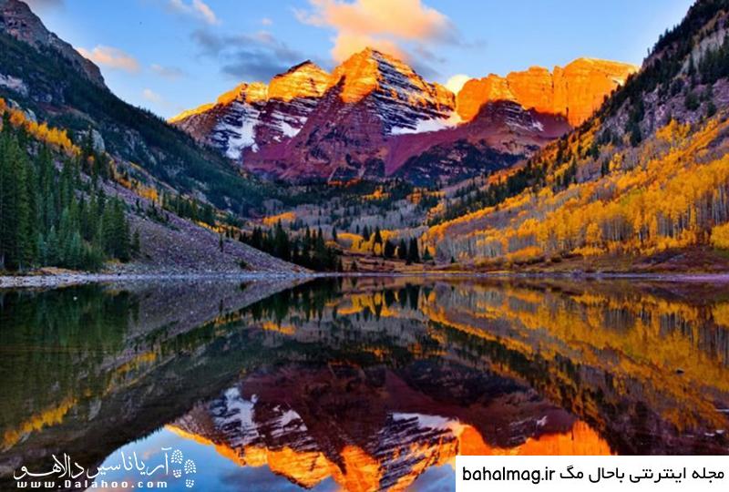 دانلود عکس طبیعت زیبای خارج