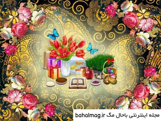 تازه ترین عکس طبیعت زیبای نوروزی