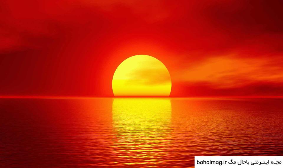 عکس هایی از طلوع و غروب خورشید