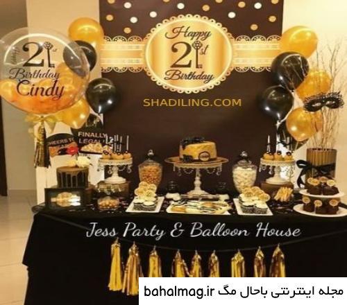 جالب ترین عکس ظروف تولد