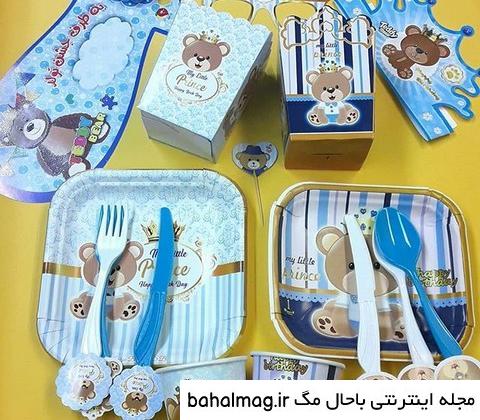 عکس ظروف تولد