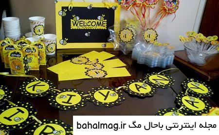 مجموعه عکس ظروف تولد