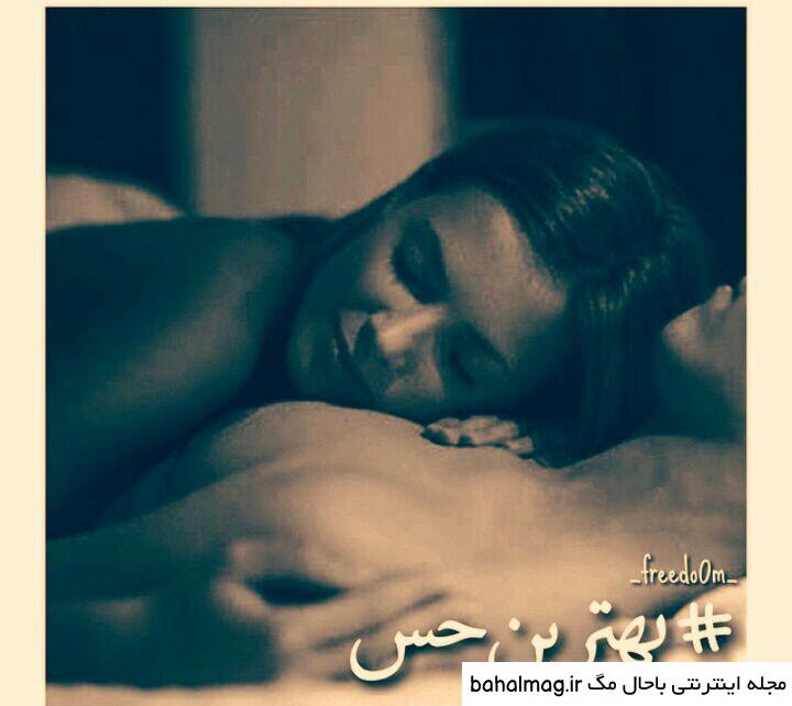 عکس نوشته های عاشقانه