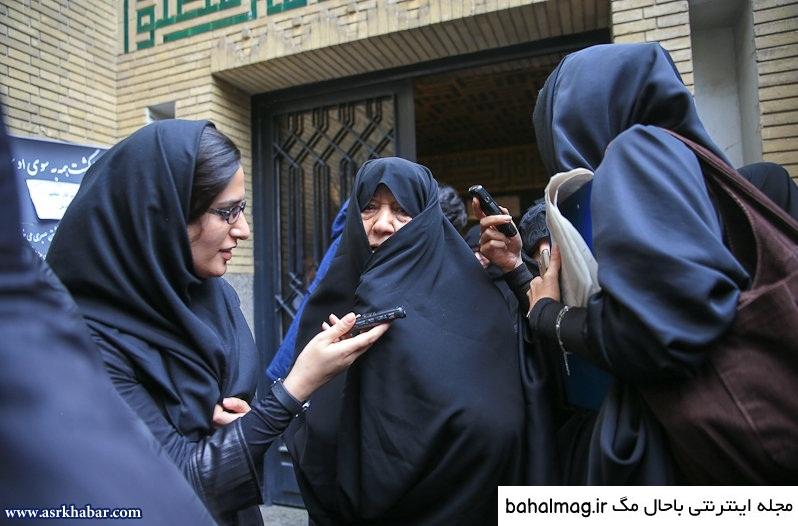 عکس فاطمه هاشمی رفسنجانی و همسرش خاص